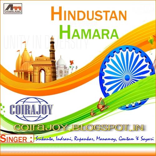 a watan a watan humko teri kasam song download a watan a watan humko teri kasam song download