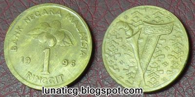 Malaysia 1 Ringgit Bunga Raya coin 1 ringgit