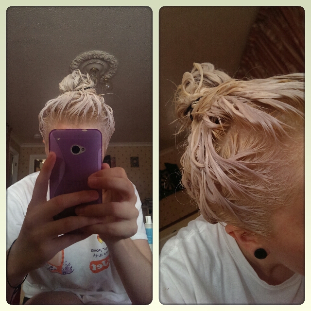 Lost Found July 2013