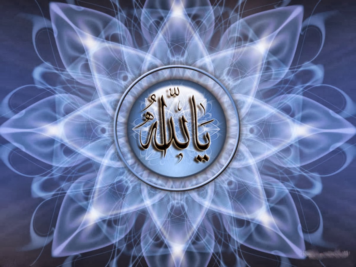 Allah Islamic Wallpapers ~ Allfreshwallpaper