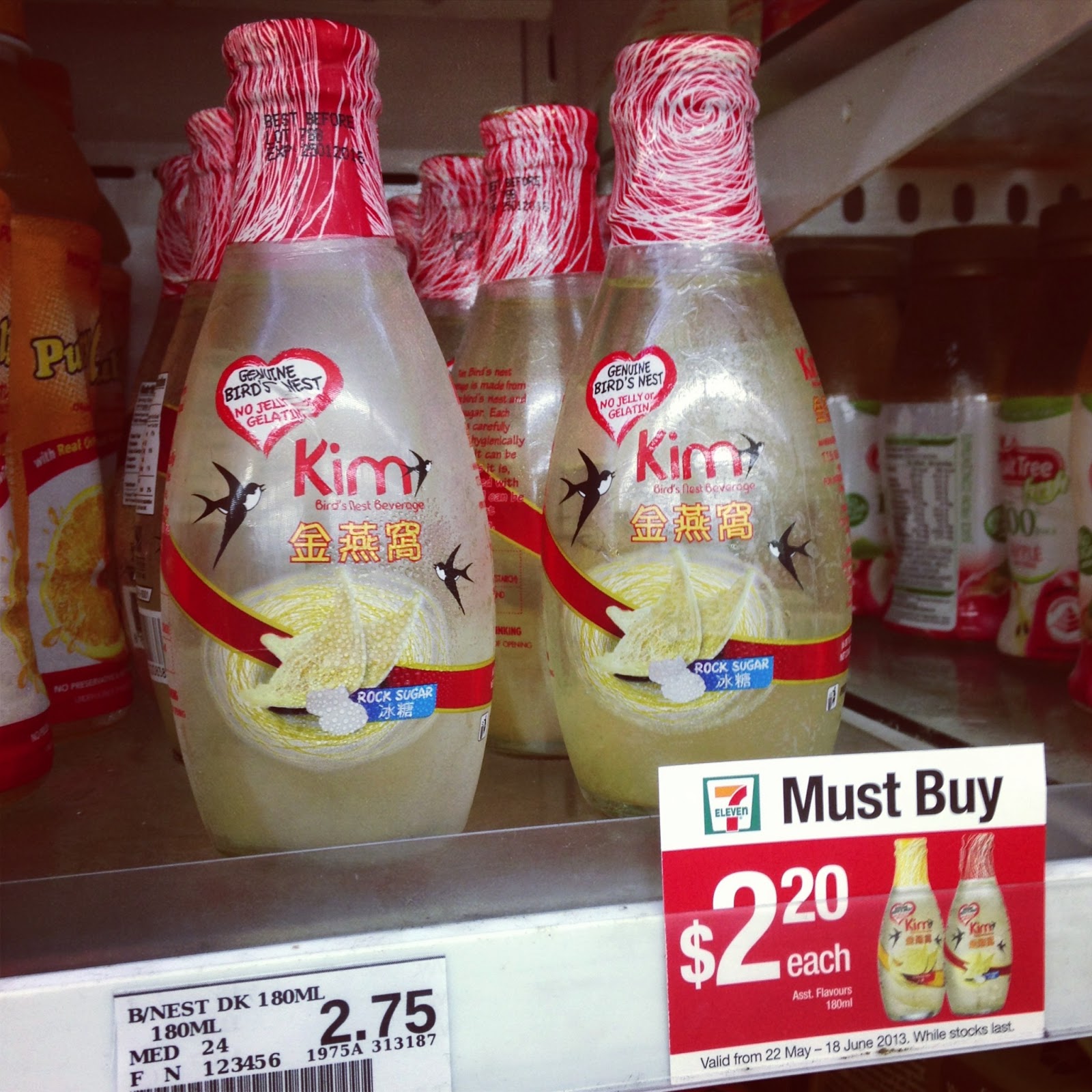 Kim's Bird Nest Beverage Available at all 7 Eleven Stores KavielTeo