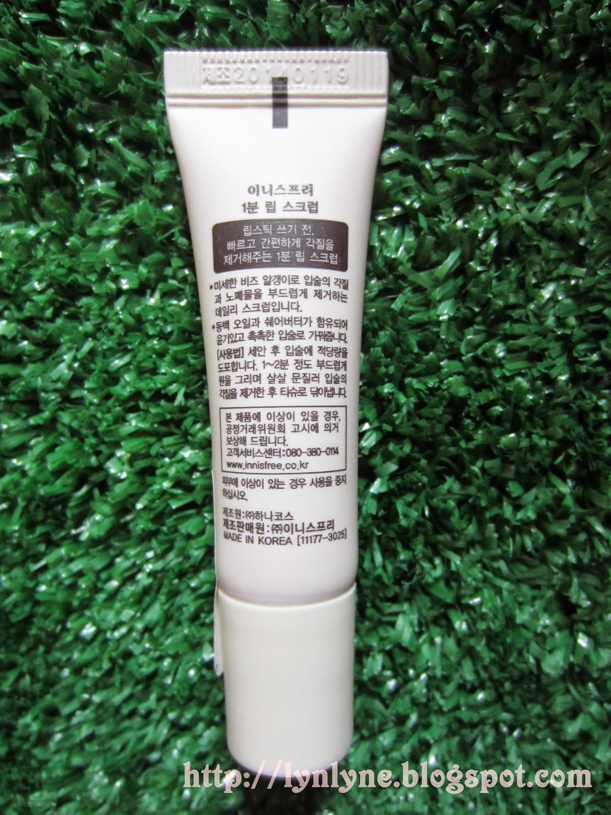 Innisfree 1 Minute Lip Scrub ♥ WONDERFULLYN all the things I love ♥