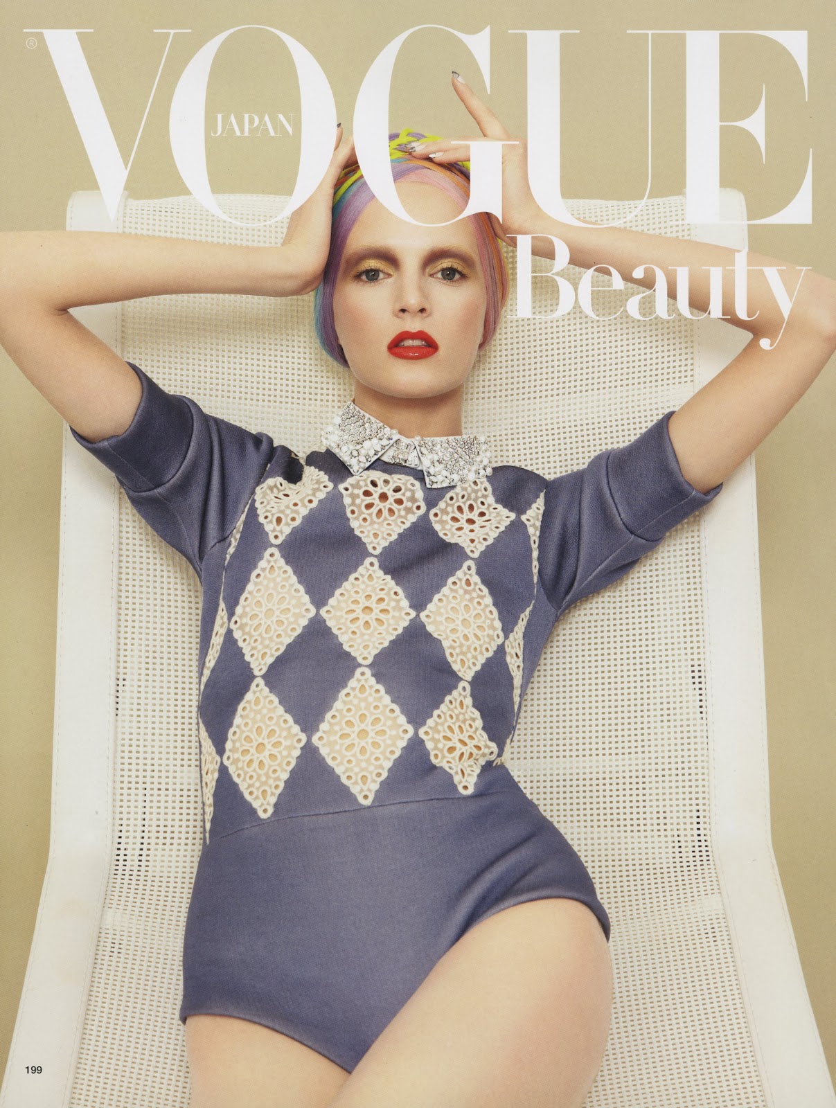 vogue beauty editorials
