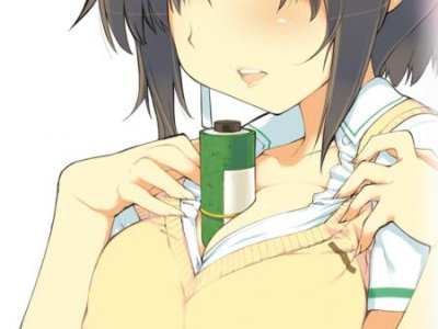 Senran Kagura