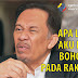 Bila Saya Angkat Sumpah ... HARGA MINYAK AKAN TURUN SAMPAI KIAMAT - Anwar Ibrahim