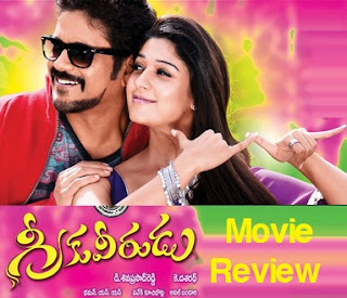 Greekuveerudu Movie Review – 3/5