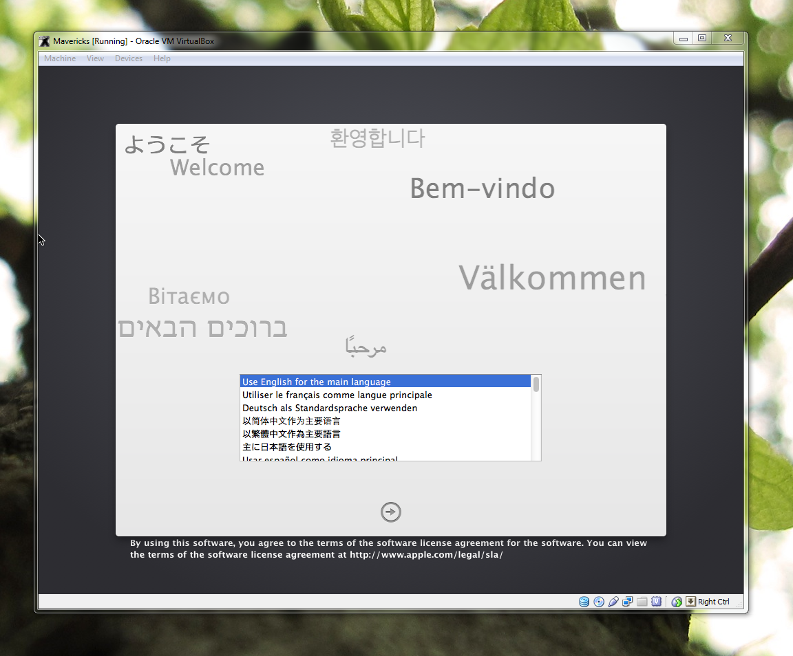 virtualbox guru meditation mac os x mavericks virtualbox guru meditation mac os x mavericks