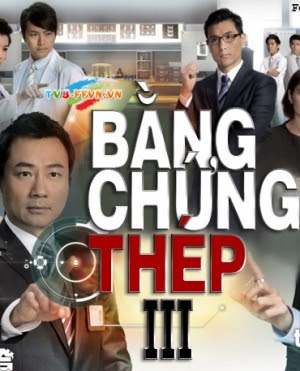 Bằng Chứng Thép 3
