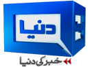 Dunya News Live Streaming, Headlines, Breaking News, Daily Dunya, Dunya News Epaper, Hasb-e- Haal