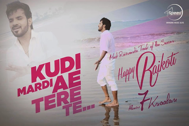  lyrics-Kudi-mardi-aa-by-Happy-Raikoti-Punjabi-Songs-Lyrics-ielyrics