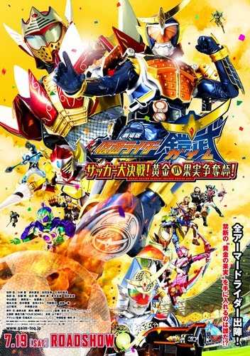 download gaim download gaim