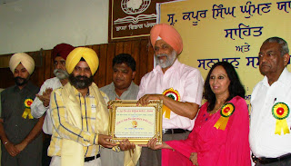 punjabi-writer-darshan-singh-aashat-surjit-rakhra-atamjit