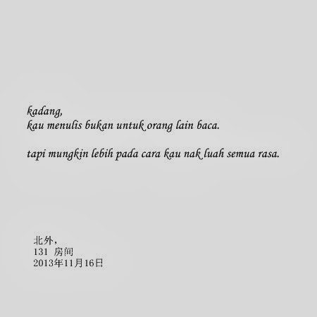 Download Damiadafira December 2013 For iPhone Get Wallpaper Damiadafira December 2013 For Free