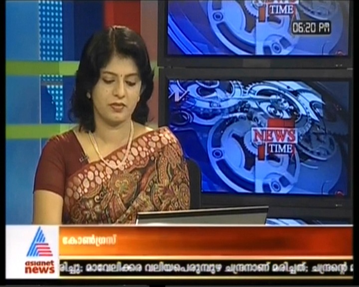 Alakananda+News+Reader Asianet Alakananda http://www.kochukeralam.in/actress/asianet ...