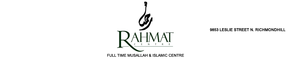 RAHMAT CENTRE