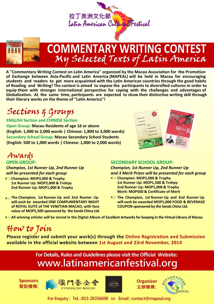 Latin language competition image