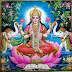 SRI Lakshmi Astakam -Fulfil Your Desires-Meaning