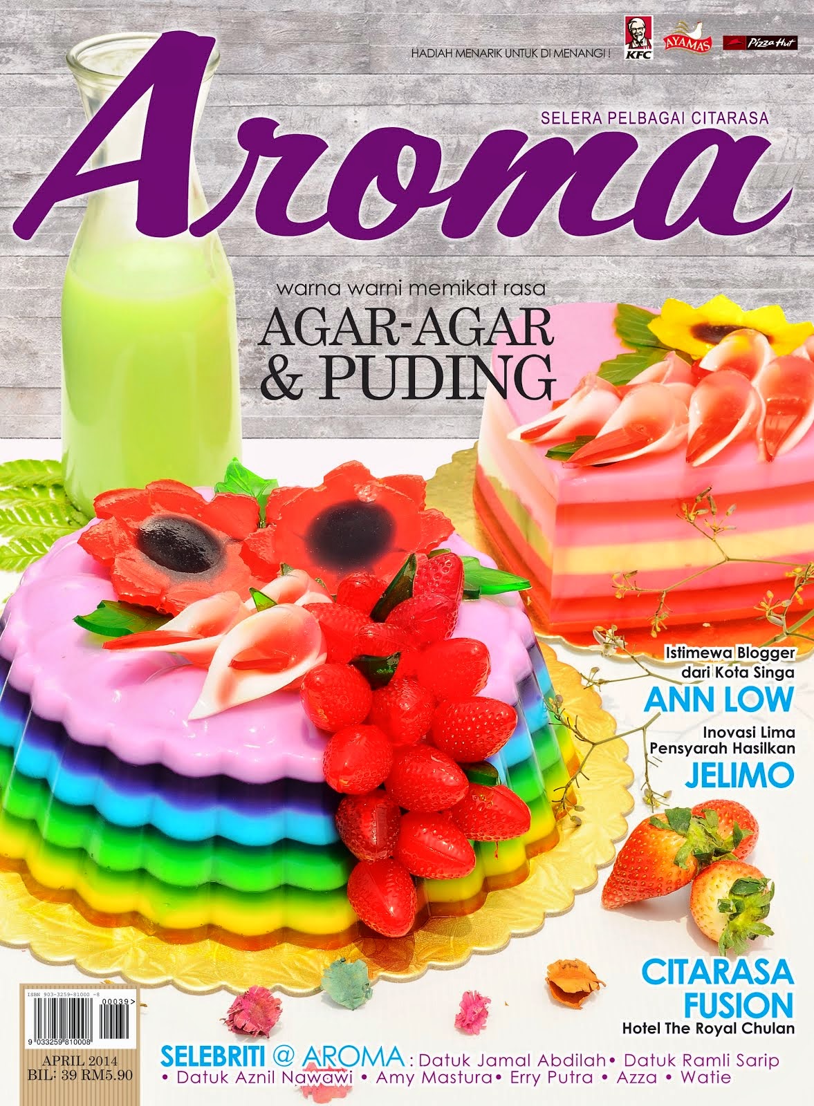 aroma april 2014