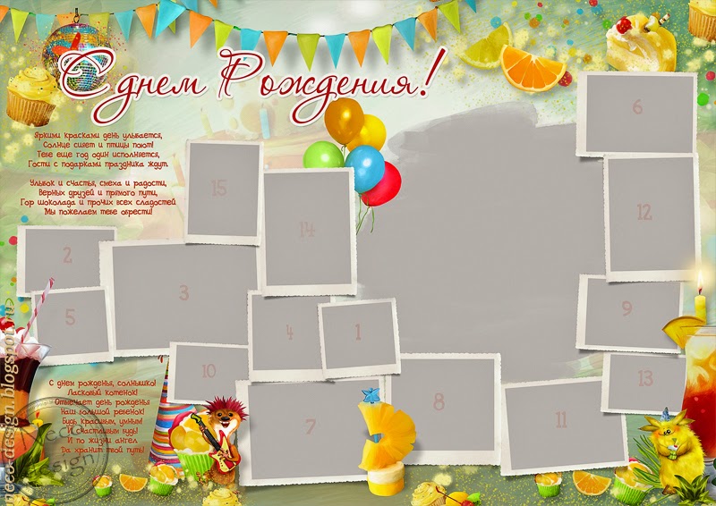 Открытка я люблю свою подругу Открытка я люблю свою подругу