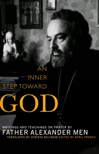 An Inner Step Toward God