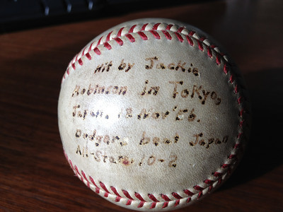 Dodgers Blue Heaven: Is This Jackie Robinson's Last Home Run Ball?