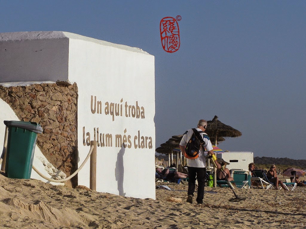 Du Ich Lass Dir Den Sommer Schmecken Mit Tchibo