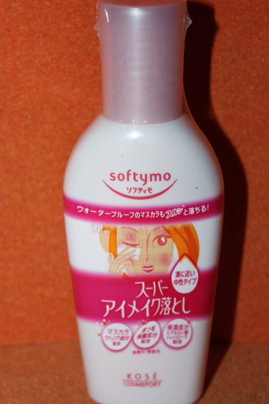 Испытано на себе Kose Softymo Super Point Makeup Remover отзыв