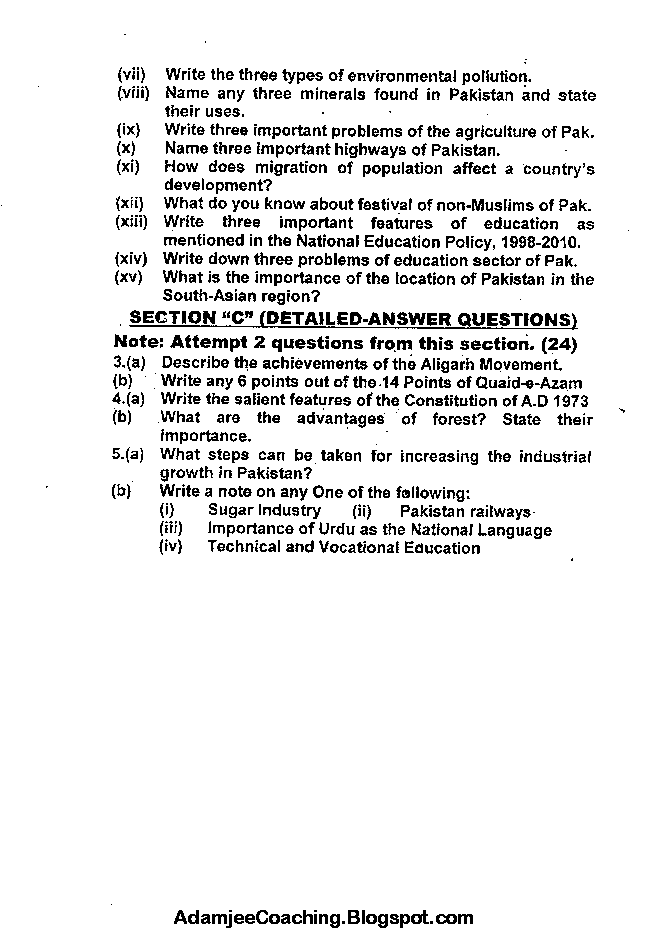 pakistan studies thesis pakistan studies thesis