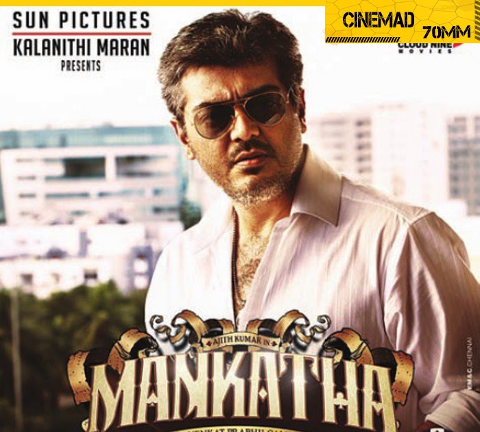 !Tamil! Mankatha (2011) Mp3 Songs Free downloadCinemad70mm