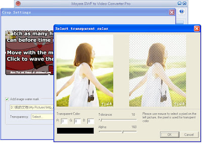 convert mp3 music files to mp4
