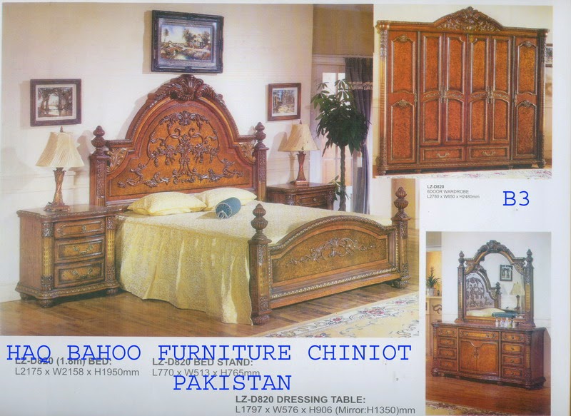 new bridal furniture design 2015 Just Bridal