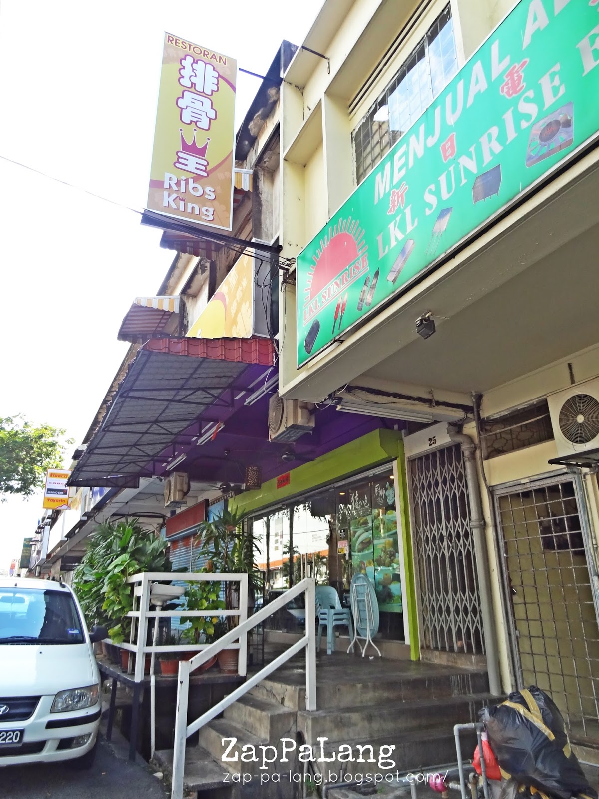 ZapPaLang 排骨王 Ribs King Taman Paramount, Petaling Jaya *内文有好康*