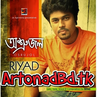holi special bengali mp3 song free download