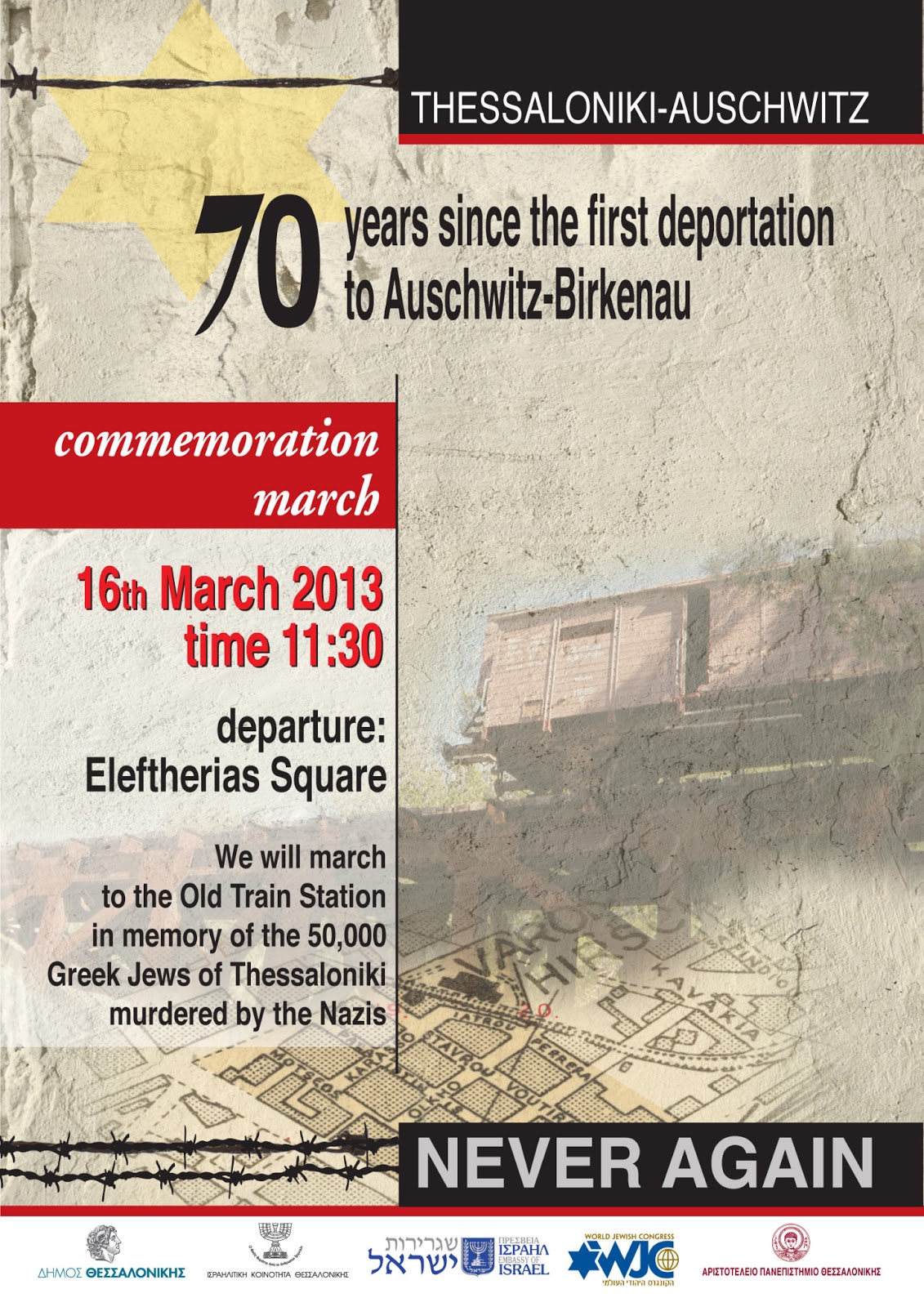 Der Praxis Tipp Der Agitierte Oder Aggressive Patient Blog