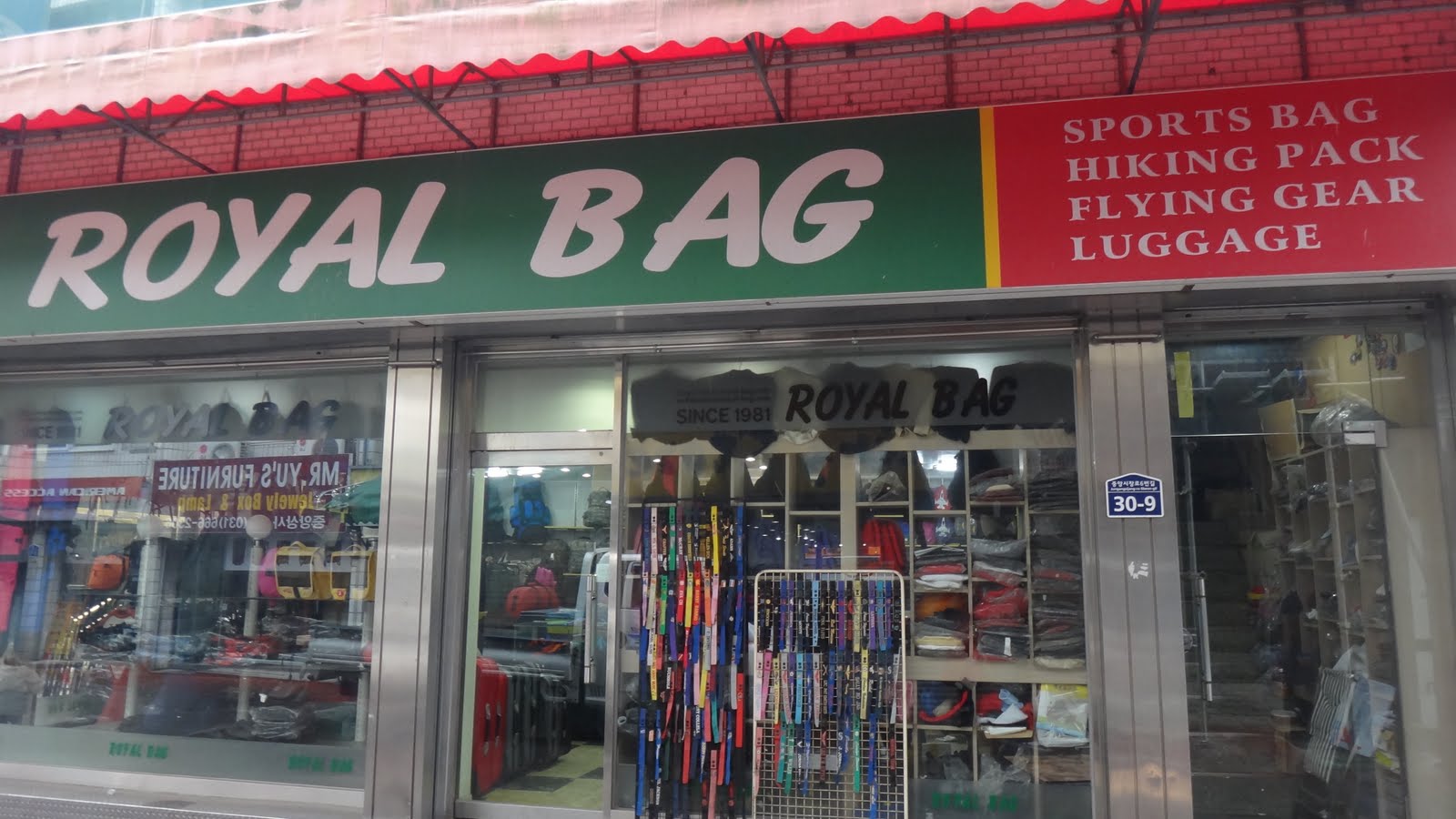 Holman's on the Horizon Shopping in Korea