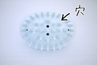 無印のシャンプーブラシを買った湯シャン4ヶ月目 モノモターズインク