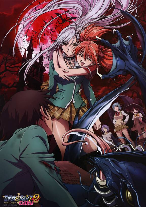 http://2.bp.blogspot.com/-BS9vac5eoTs/Tzgn5wgsH2I/AAAAAAAABSU/7sObsDQcdM4/s1600/largeanimepaperscans_rosario-vampire_siesta07__thisres__1944132.jpg