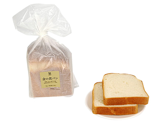 金の食パン 金の食パン
