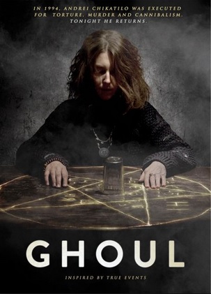 Ghoul – Legendado