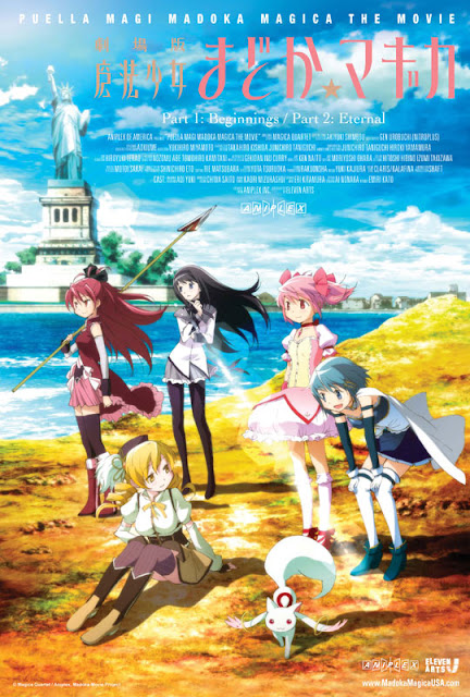 madoka magica movie 3 download free madoka magica movie 3 download free
