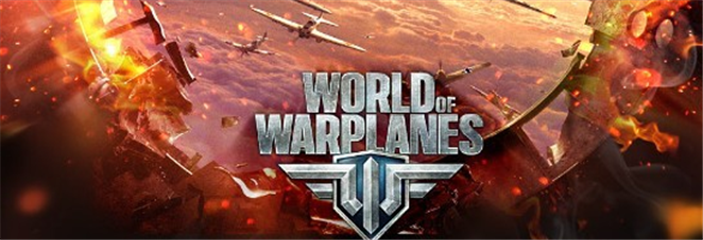 World Of Warplanes Hack