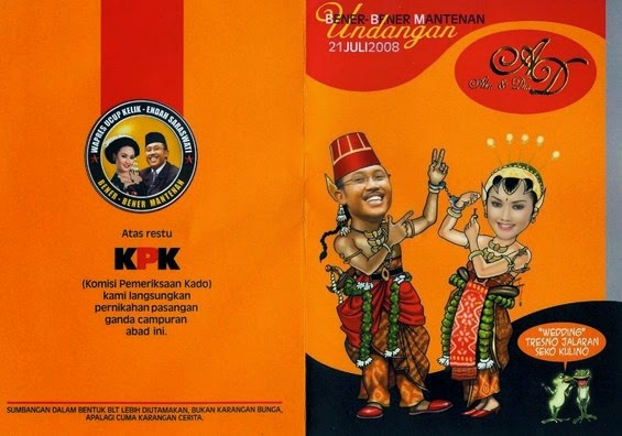 Desain kartu undangan pernikahan Desain kartu undangan pernikahan