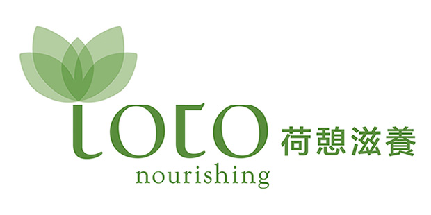 荷憩滋養Loto Nourishing