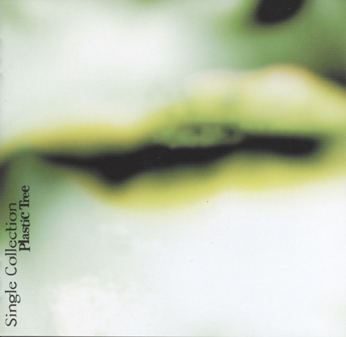 Download The Urban And Regional Planning Reader Birch Pdf