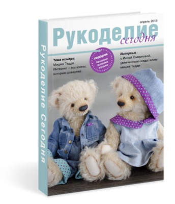 Где продать свои работы по рукоделию Где продать свои работы по рукоделию