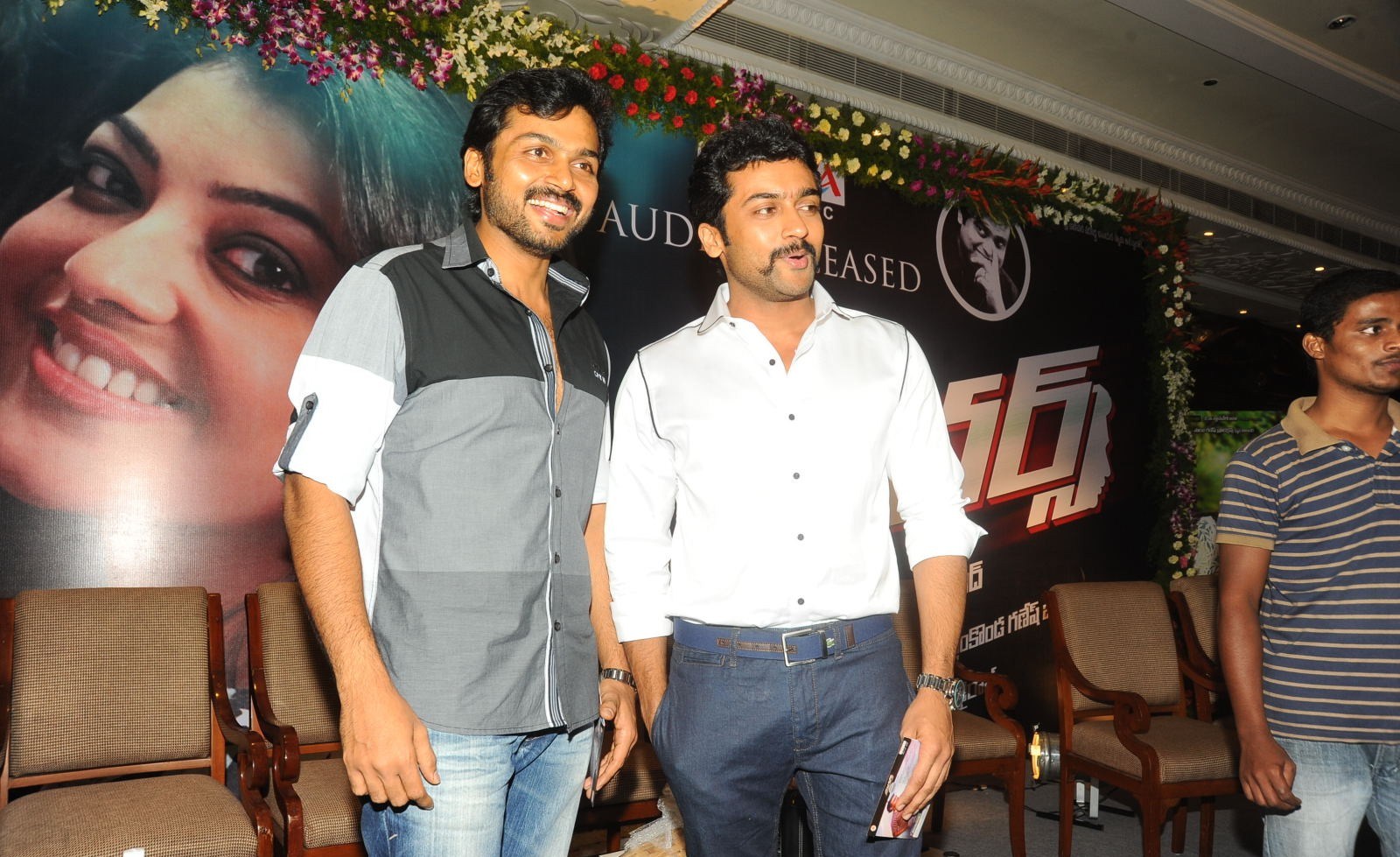 Surya Karthi Photos