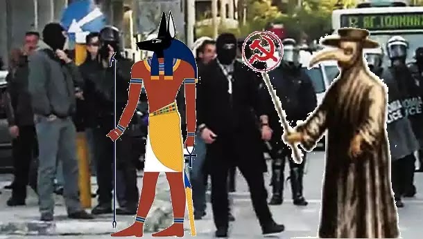 Απειλές κατά της αστυνομίας εκτοξεύουν αναρχικοί - Απειλές κατά της αστυνομίας εκτοξεύουν αναρχικοί -