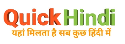 Quick Hindi - Learn Everything in Hindi