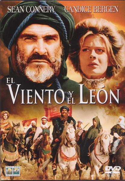 El Viento y El León (1975)