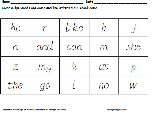 Kinderpond July 2012